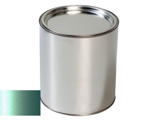 Levně Autolak do pistole Honda 711 GREEN
