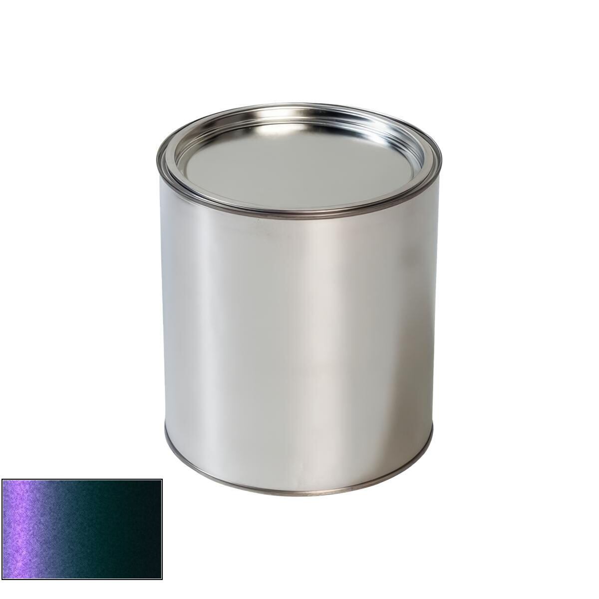 Levně Autolak do pistole Land Rover JFX Spectral Blue
