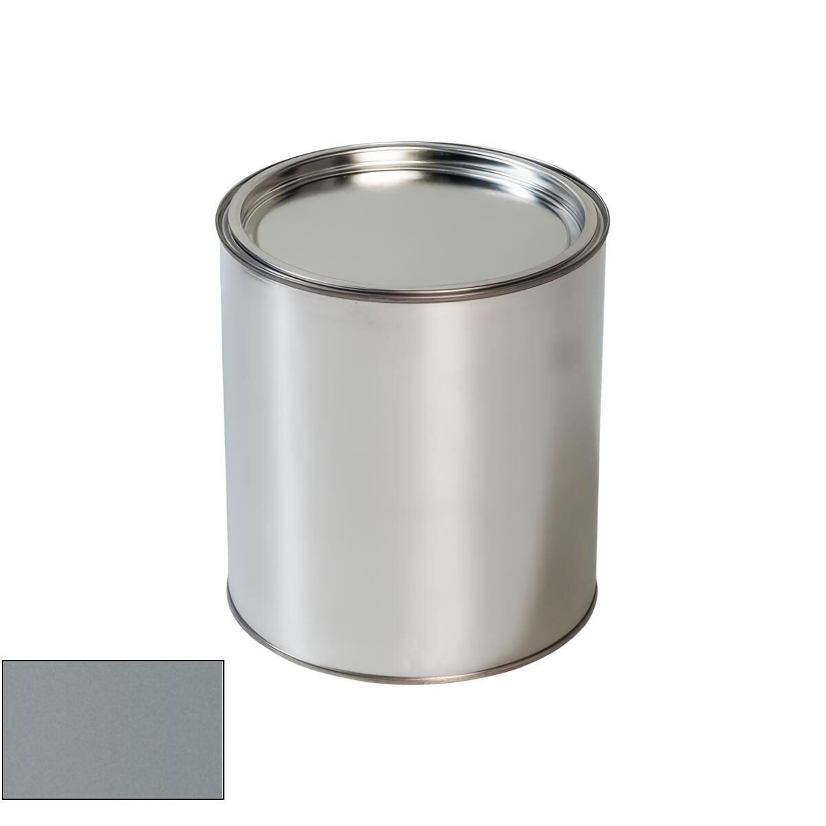 Levně Autolak do pistole Land Rover 2516 Arroios Grey